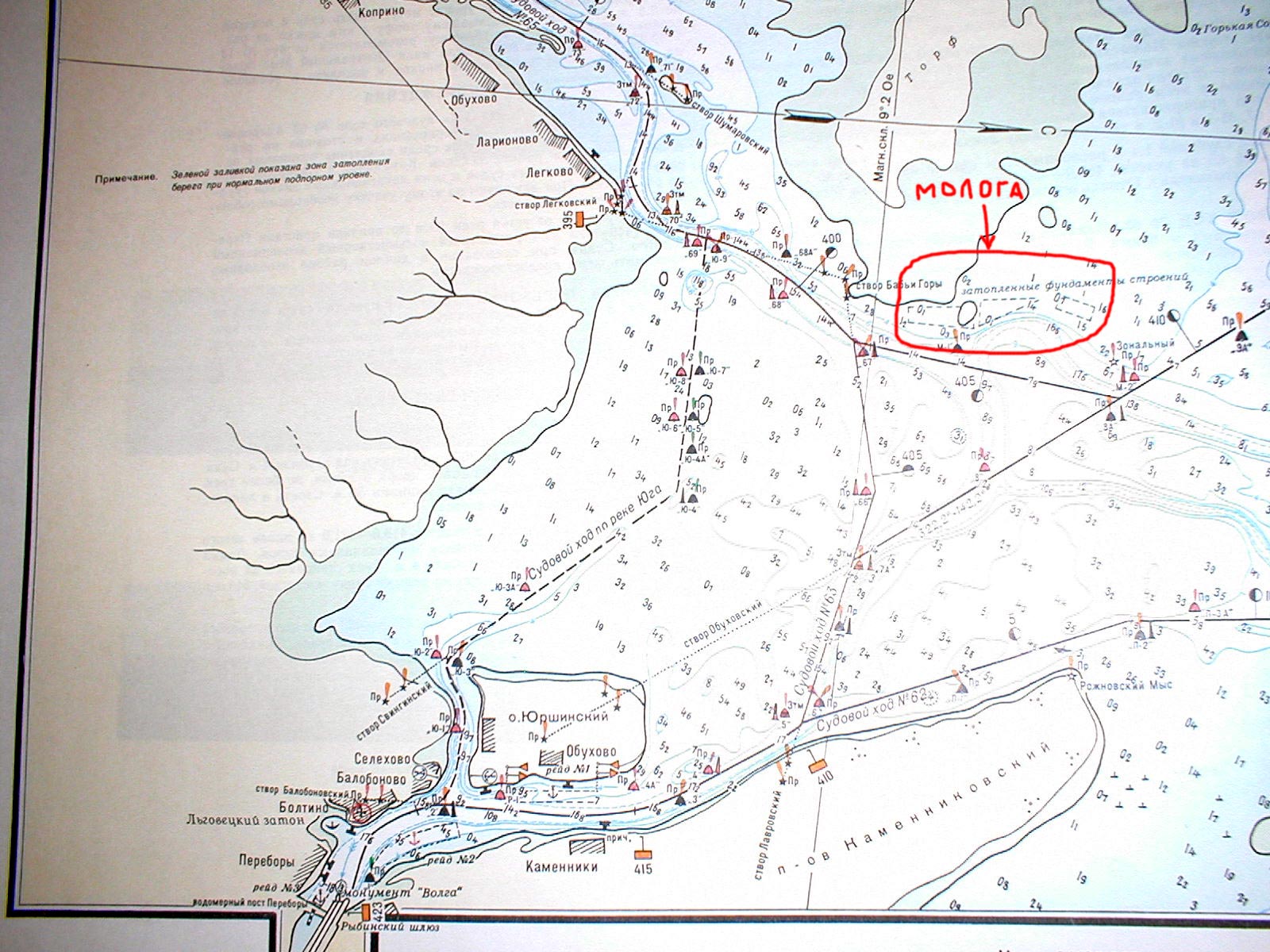 Карта Рыбинского водохранилища до затопления